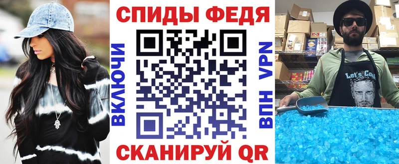 Амфетамин 98%  Каменка 