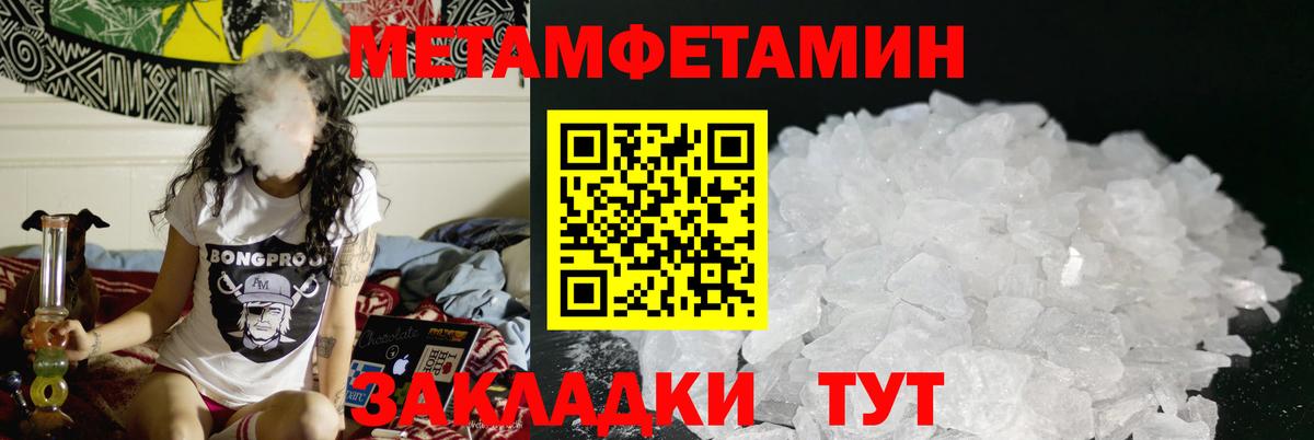 АМФ VHQ  Вход с VPN  Каменка 