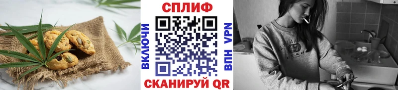 маркетплейс наркотические препараты  Каменка  Canna-Cookies марихуана 