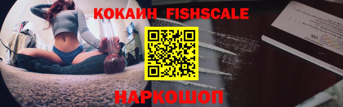 Кокаин Боливия Каменка