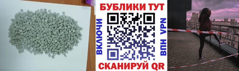 ОМГ ОМГ как зайти Каменка ЭКСТАЗИ mix