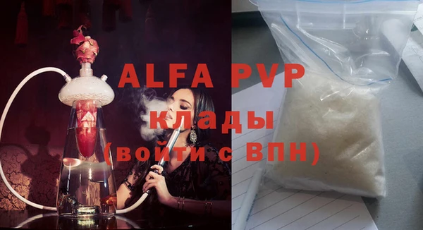 МДПВ Нефтекумск