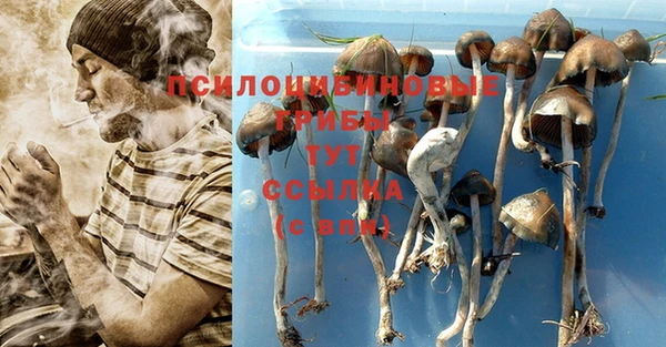 мефедрон VHQ Надым