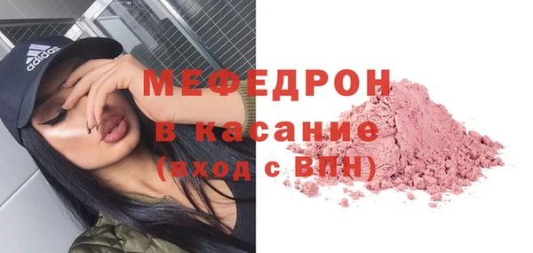 героин Нефтегорск