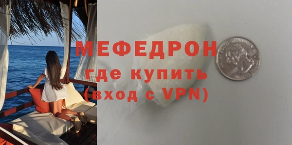 МДПВ Нефтекумск