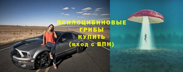 героин Нефтегорск