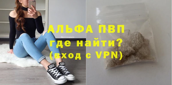 героин Нефтегорск