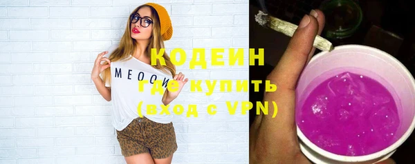 МДПВ Нефтекумск