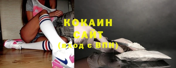 героин Нефтегорск