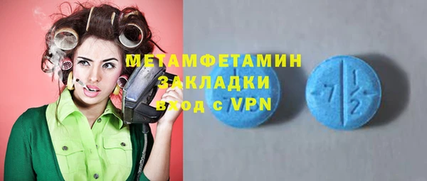 прущий лед Наволоки