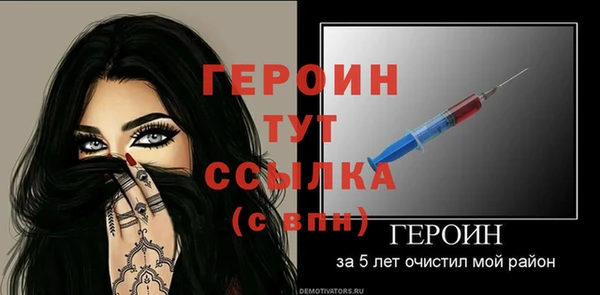 МДПВ Нефтекумск