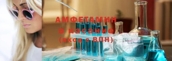 прущий лед Наволоки