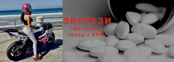 МДПВ Нефтекумск