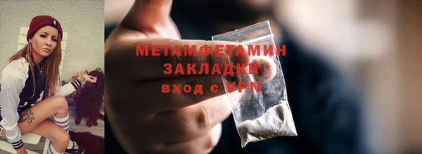 МДПВ Нефтекумск
