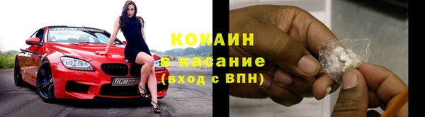 героин Нефтегорск