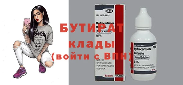 МДПВ Нефтекумск
