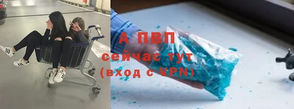 МДПВ Нефтекумск