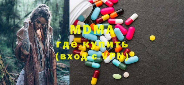 МДПВ Нефтекумск