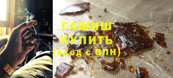 МДПВ Нефтекумск