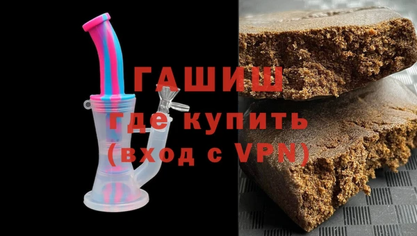 мефедрон VHQ Надым