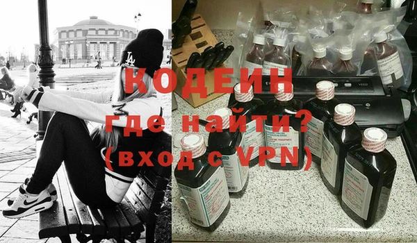 прущий лед Наволоки