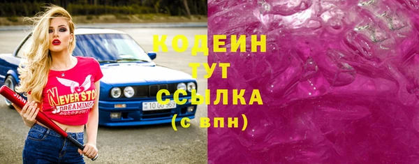 героин Нефтегорск
