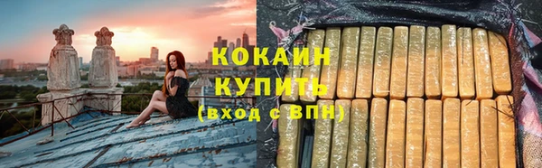 героин Нефтегорск