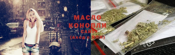 МДПВ Нефтекумск