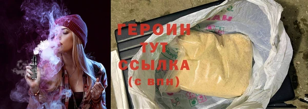 ПСИЛОЦИБИНОВЫЕ ГРИБЫ Михайлов