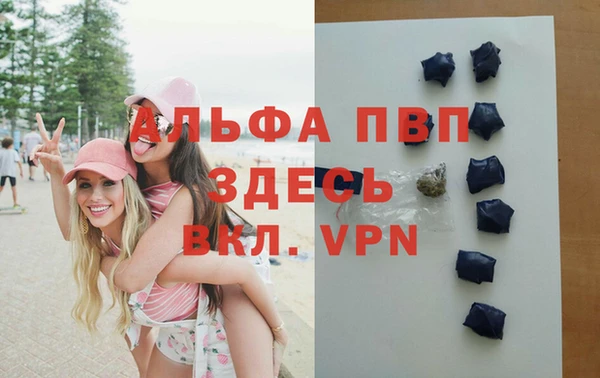 героин Нефтегорск