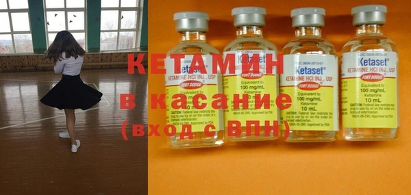 МДПВ Нефтекумск