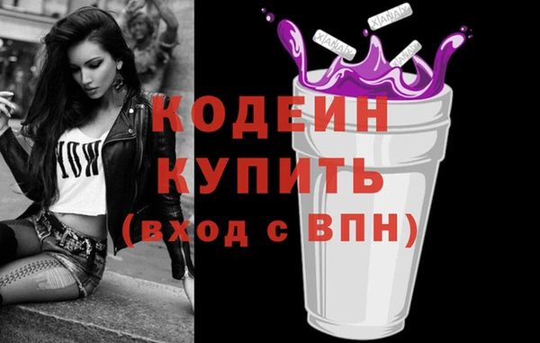 героин Нефтегорск