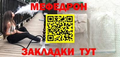 MDMA Гусь-Хрустальный