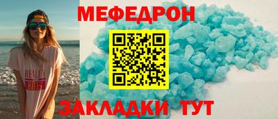 героин Гусев