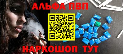 MDMA Гусь-Хрустальный