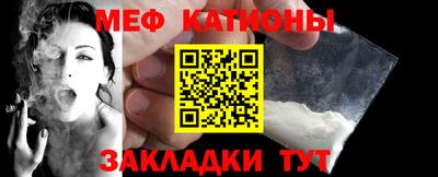 марихуана Гусиноозёрск
