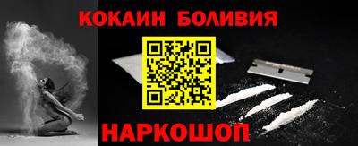 марихуана Гусиноозёрск