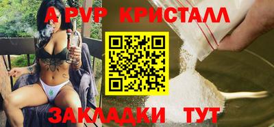 марихуана Гусиноозёрск