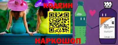героин Гусев