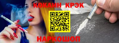 MDMA Гусь-Хрустальный