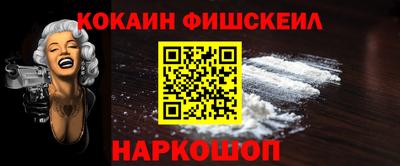 героин Гусев