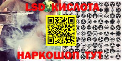 мяу мяу мука Балашиха