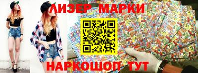 MDMA Гусь-Хрустальный