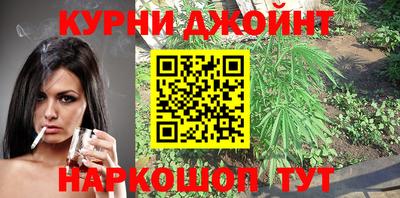 мдма Балаково