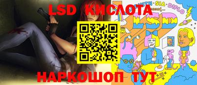 героин Гусев