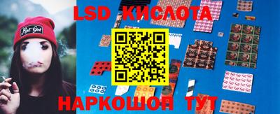 мяу мяу мука Балашиха