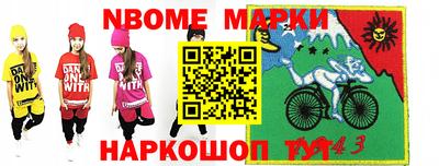 MDMA Гусь-Хрустальный
