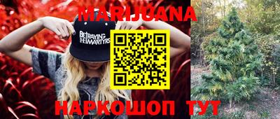 мдма Балаково