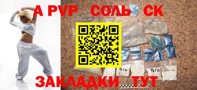 мяу мяу мука Балашиха