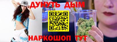MDMA Гусь-Хрустальный
